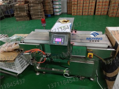 重庆某休闲食品厂使用金属检测机