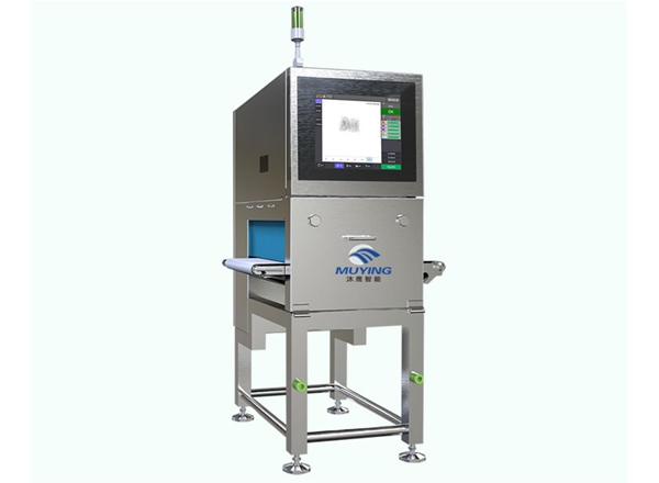 LXR3915低功耗食品X光机 X光异物检测机