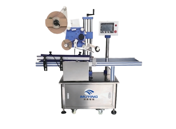 WHC Flat Labeling Machine