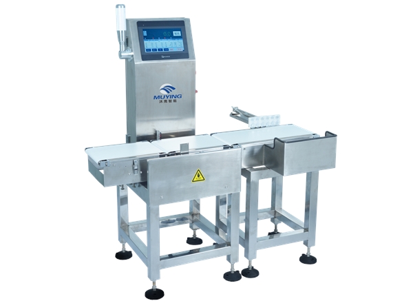 LCW4530L2 Dynamic Checkweigher