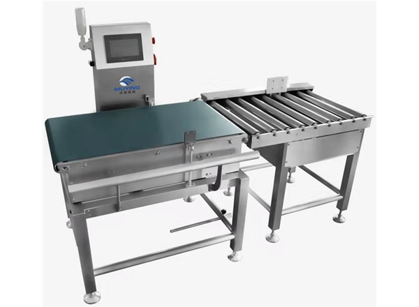 LCW9050 Dynamic Checkweigher