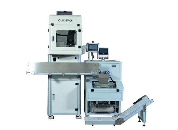 WT35 weighing and counting packaging machine